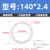 Anel de vedação O-ring de silicone, O-ring resistente a óleo, diâmetro do fio 2,4 mm * diâmetro externo 6-180 mm, vedação de borracha tipo O