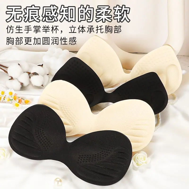 小胸平胸加厚胸垫海绵_主图01