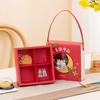 Embalaje de hojaldre de yema de huevo para el Festival del Medio Otoño, caja de regalo de pastel de luna Snow Mei Niang, postre horneado, postre, bolsa de papel portátil, caja de embalaje
