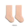 Calcetines para Bebé Recién Nacido, Calcetines Cálidos Espesos con Forro de Felpa para Otoño e Invierno, Calcetines de Terciopelo de Visón para Niños y Niñas, Calcetines de Tubo Medio-Alto