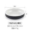 Prato Redondo Coreano, Prato de Lanche de Porcelana Imitada, Prato Sabor Melamina, Prato de Condimentos para Restaurante de Hot Pot de Plástico, Prato para Molho, Tigela de Acompanhamento Comercial