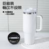 Vaso Jumbo para Hielo Vaso Termo Aislado con Popote para Uso Doméstico, Vaso para Agua de Gran Capacidad para Hombres, Vaso para Coche