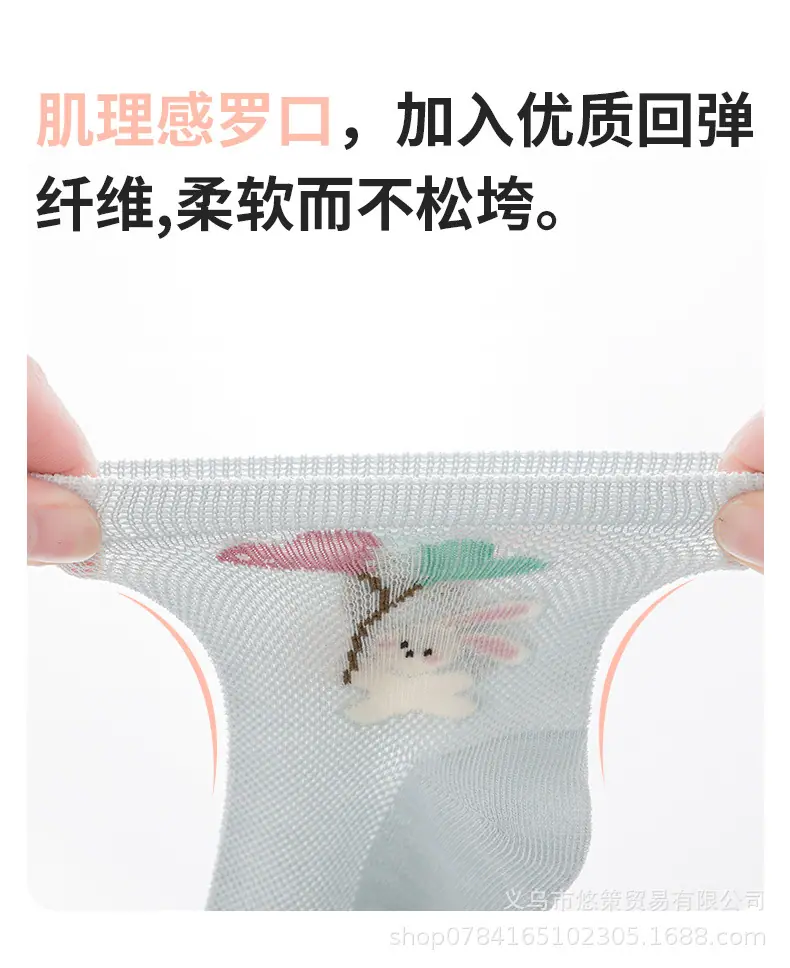详情_04.jpg