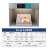 Caja de Fuente de Luz Estándar Internacional Shujing D65 para Visualización de Muestras Textiles y de Impresión, Caja de Luz para Comparación de Color y Combinación de Color con Cuatro, Cinco, Seis, Siete Fuentes de Luz