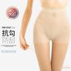 Medias Baonasi Negras para Mujer Finas de Verano Pantimedias Anti-enganches Medias Piernas Desnudas Puesto de Yiwu Venta al por Mayor Rectas Patchwork