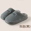 Pantuflas de algodón afelpado para mujer, forradas de felpa, cálidas, sencillas, lindas, afelpadas, pantuflas de interior para el hogar para parejas, pantuflas cálidas de invierno