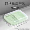 Caja de jabón transparente impermeable de doble compartimento para baño doméstico con tapa, jabonera de plástico con drenaje