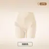 Shorts de Segurança Feminino Modelador de Cintura Alta com Controle de Barriga de Seda Gelada Antibacteriana de Alta Qualidade 10A Sem Costura Que Não Enrolam