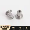 Accesorios de Drenaje 304 Cabeza Plana Mate Manija en T Decorativo para Armario Tapa de Sello de Agua Acero Inoxidable 304