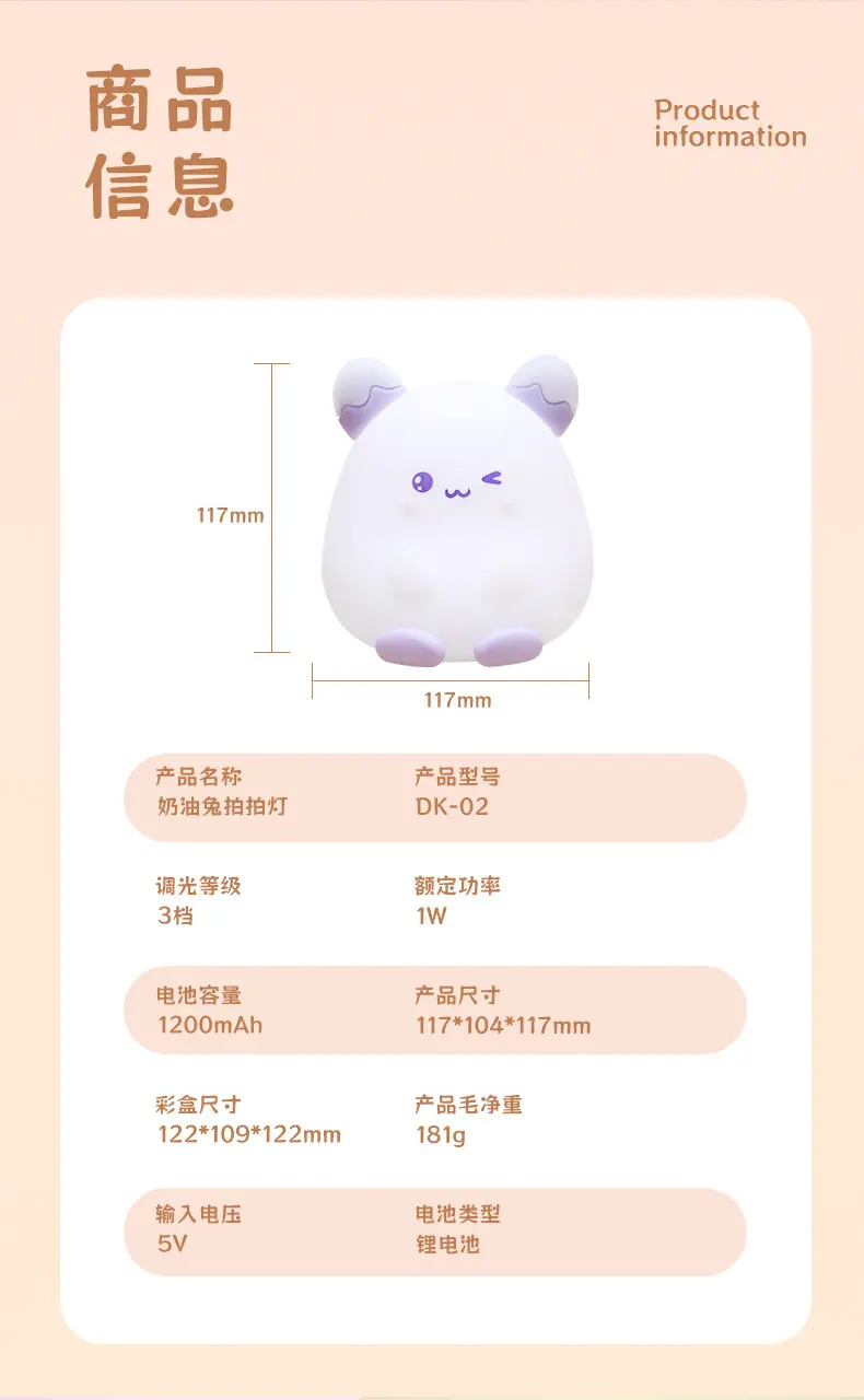 详情_11.jpg