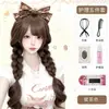 Peruca Zelan para Mulheres, Trançada Dupla, Totalmente Amarrada, Peruca de Cabeça Inteira, Cabelo Longo Cacheado Lolita, Peruca Doce Diária com Rabo de Cavalo Duplo