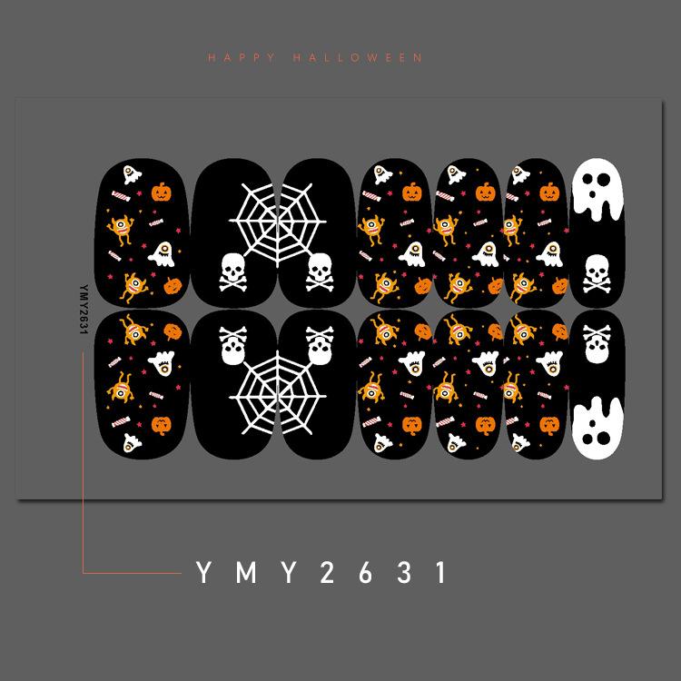 YMY2631