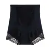 Pantalones Moldeadores de Cuerpo Sin Costuras para Mujer de Cintura Alta Ajustados al Vientre Levanta Glúteos de Encaje Sexy Mismo Estilo de Douyin
