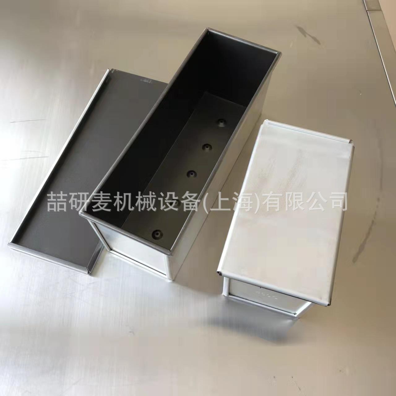 不沾吐司盒-铝吐司盒.jpg
