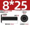 Tornillo de Acero Inoxidable 304 Negro cm Cabeza Plana Grande Cabeza Ultraplana Hexagonal de Cuadrado Mm2M2.5M3M4M5M6
