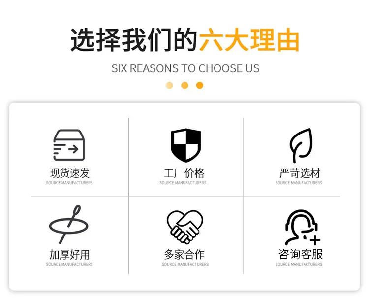 一次性手套_02