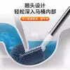 Cepillo de Inodoro Extendido para Limpieza de Inodoros, Nuevo Modelo 2026 Cepillo de Inodoro de Mango Largo para Inodoro de Sentadillas, Herramienta de Limpieza de Baño para Inodoros