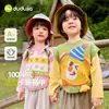 [Venta de Liquidación Colección Otoño] Ropa para Niños Dudu, Abrigos de Otoño para Niños, Conjuntos para Bebés, Pantalones para Niñas