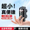 Artefato de Selfie R1S R1 Bluetooth Bastão de Selfie para Celular Suporte de Tripé Portátil Tudo-em-Um Luz de Preenchimento para Transmissão ao Vivo