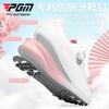 Sapatos de Golfe PGM Sakura Femininos Tênis Impermeáveis Antiderrapantes Leves com Botão Confortáveis Amortecimento Sem Pregos