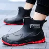 Zapatos de Lluvia de Moda para Hombres Japoneses y Coreanos, Moldeados de una Pieza, Forro de Malla Engrosado, Zapatos Planos de Goma Antideslizantes Grises para Días Lluviosos