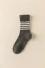 Calcetines Normcore Coreanos para Mujer, Calcetines de Media Caña con Patrón de Cáñamo y Concha para Otoño e Invierno, Calcetines Grises de Color Puro Casual para Uso Diario con Calzado Exterior