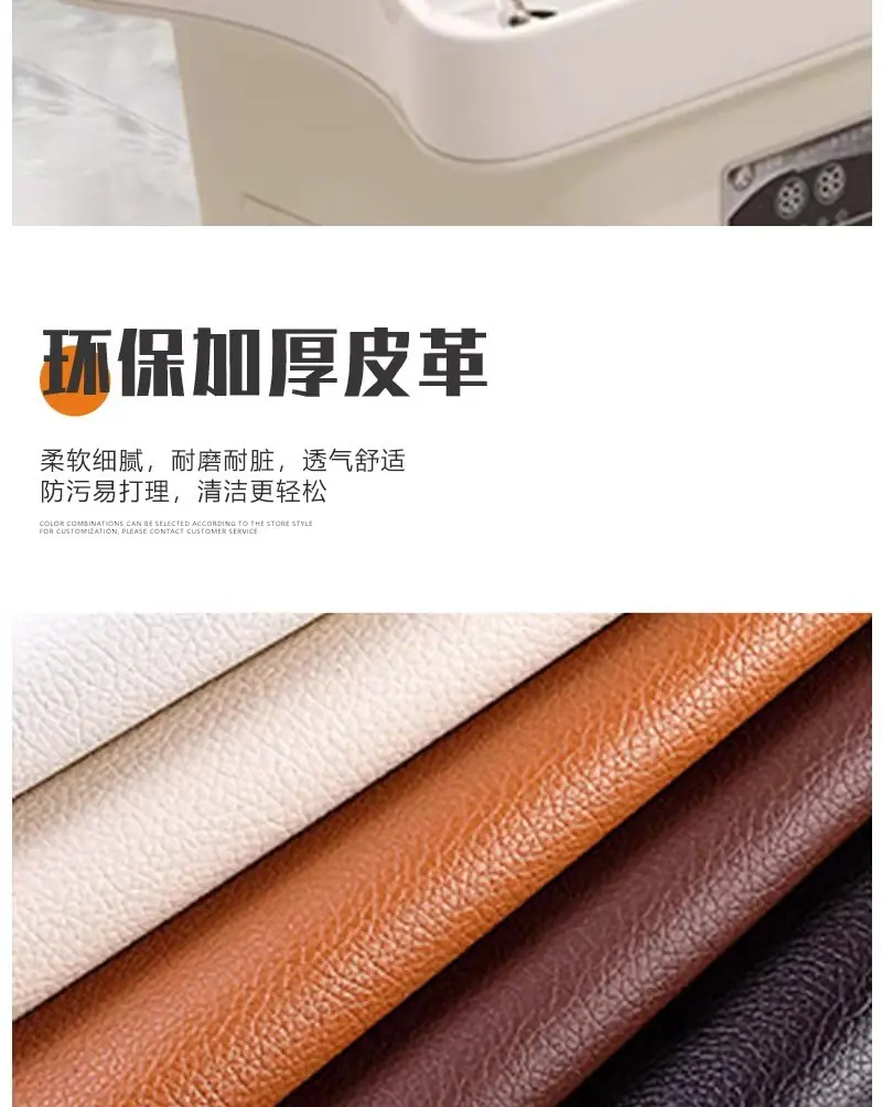 详情图18.jpg