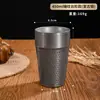 Taza de agua de acero inoxidable 304, vaso de cerveza de gran capacidad estilo coreano, taza de té de doble capa anti-quemaduras para restaurante, taza de café, taza de jugo