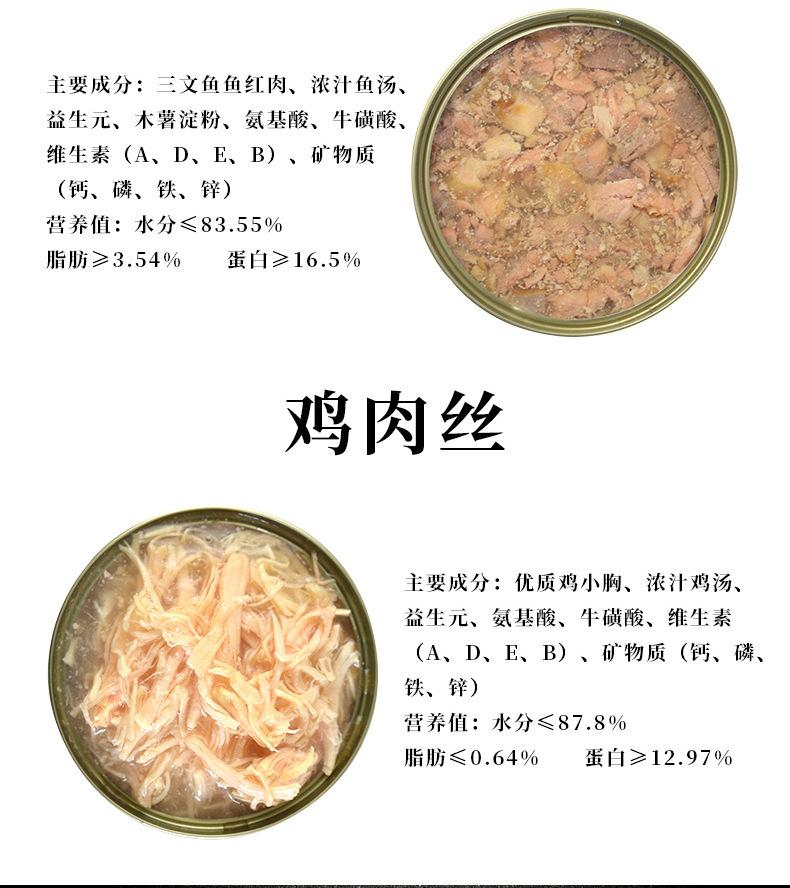 详情页2_07.jpg