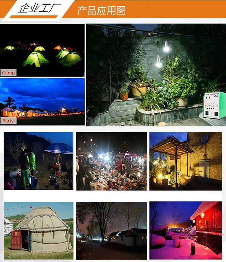 微信图片_20230220104244