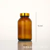 Botella de Vidrio Marrón tipo Cápsula, Botella Marrón Opaca para Polvo Medicinal, Botella Vacía para Guardar Pastillas y Tabletas, Botella Dispensadora Sellada a Prueba de Humedad
