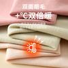 El Conjunto de Ropa Interior Térmica Más Vendido de Amazon para Tallas Grandes de 110 kg con Proteína de Cachemir para Protección contra el Frío, Incluyendo Camisetas y Pantalones de Capa Base