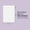 Bolsa de Papel Gless, Bolsa de Papel Encerado, Tarjeta Autoadhesiva Translúcida Respetuosa con el Medio Ambiente, Íntimos y Calcetines, Bolsa de Embalaje Pequeña, Bolsa de Ropa en Stock