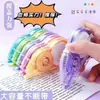 Cinta correctora gran capacidad alto valor de color corrector especial estudiante Shantou Yiwu papelería escolar silenciosa portátil mini