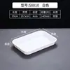 Bandeja para Comida Cocida y Estofada de Melamina Plato de Exhibición Autoservicio Productos de Pato Rectangular Plástico Comercial Espesado Plato para Platos Fríos