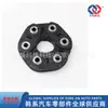 2L1W4684Aa para Ford Transit V348 Soporte de Eje de Transmisión Almohadilla Amortiguadora Bloque