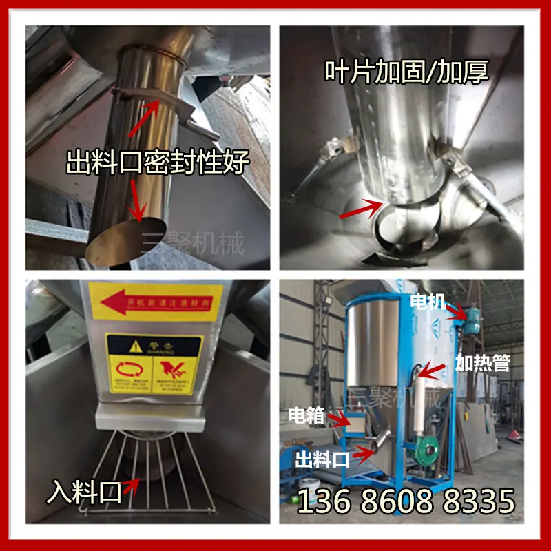 IMG_20210520_150336_副本.jpg