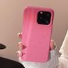 Funda para teléfono Apple Iphone17 de estilo casual Ins, color puro, lunares, 13 de silicona, 14 adecuada para 16Pro Max, suave 15