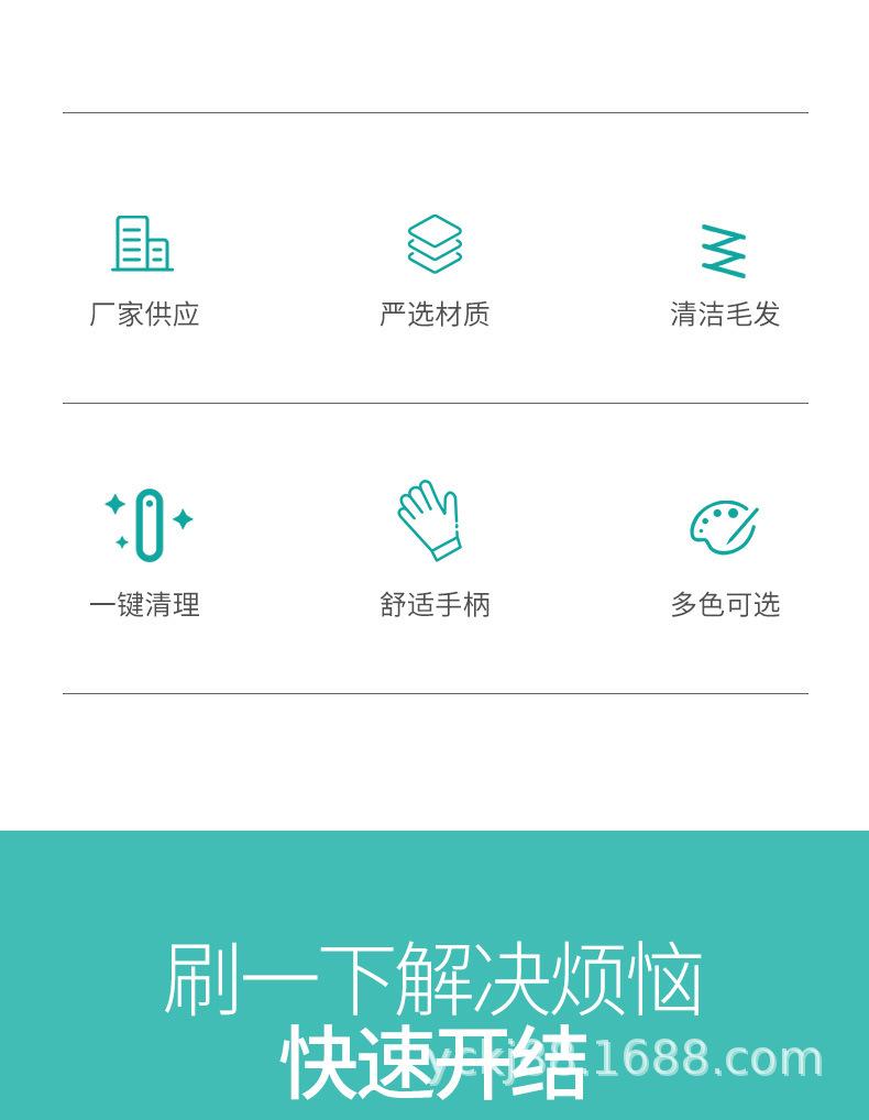 详情2_04.jpg