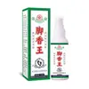 Crema Herbal Anti-Picazón de Yunnan Crema Herbal Anti-Picazón Crema Herbal Anti-Picazón Picazón de la Piel Uso Externo Rey Herbal Anti-Picazón 1