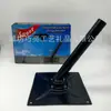 Suporte Repelente de Pássaros com Dispositivo Fixo, Haste de Metal Rotativa Universal, Suporte para Pipa Águia Afugentadora de Pássaros, Gadget Repelente de Pássaros