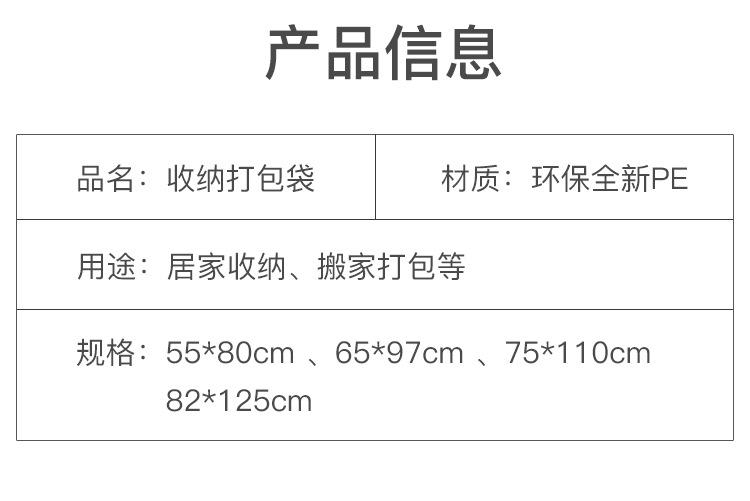 未标题-2_07.jpg