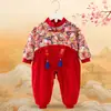 Roupas de Engatinhar para Bebê, Macacão de Engatinhar para Bebê ao Ar Livre, Roupa de Peça Única, Bibe de Algodão Puro para Crianças ao Ar Livre, Anti-Sujeira, Corpo Inteiro, Primavera e Outono