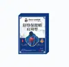 Adesivo para Cuidados com a Saúde Shu Lu para Área do Ombro Li Shizhen Bioguochai Adesivo para Uso Externo na Área do Ombro 20 Adesivos por Caixa Gelo Chama