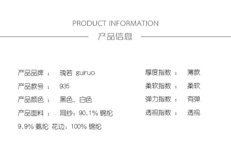内裤935_05.jpg