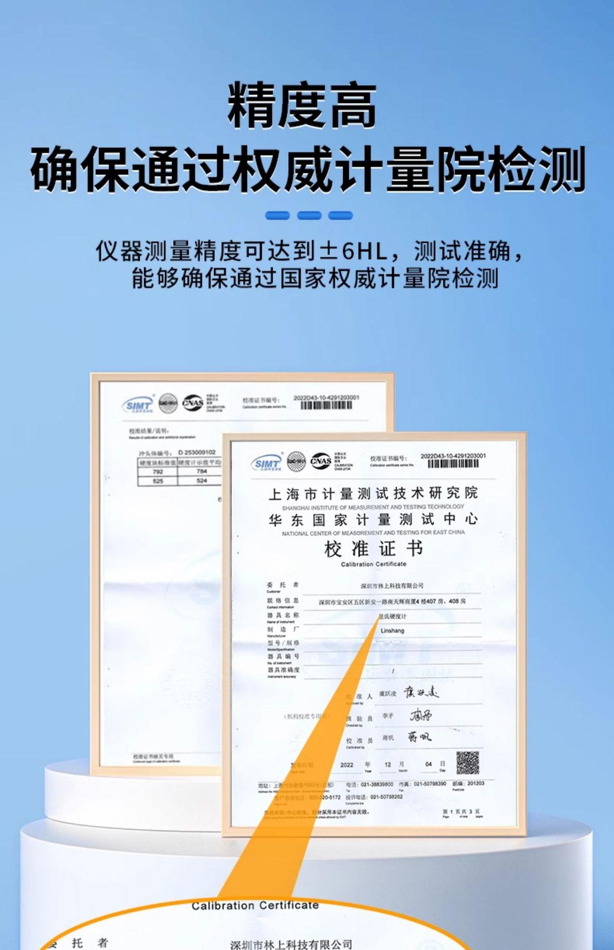 详情-06.jpg