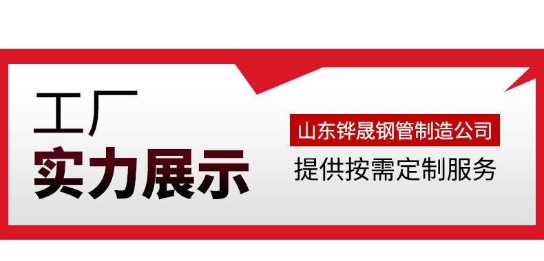 铧晟_06.jpg