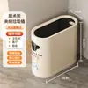 Lixeira para uso doméstico no banheiro, com tampa, adequada para cozinha e sala de estar, alto valor estético, grande capacidade, lixeira com tampa pop-up