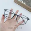 Óculos Redondos Retro Ems para Mulheres, Óculos Lisos para Homens, Armações de Óculos da Moda Atacado 58001