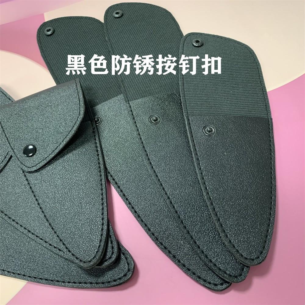 剪刀收纳套 (9)